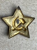 Звездочка магнитная