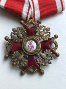Орден св. Станислава 3 ст . Эдуард