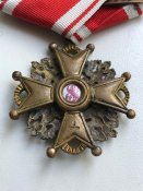 Орден св. Станислава 3 ст . Эдуард
