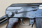 ММГ АКС-47 (2-й тип) 1953 г.