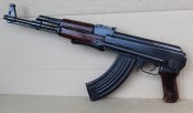 ММГ АКС-47 (2-й тип) 1953 г.
