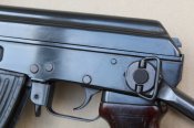 ММГ АКС-47 (2-й тип) 1953 г.