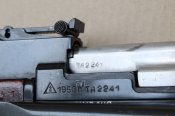 ММГ АКС-47 (2-й тип) 1953 г.