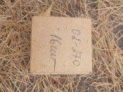 Патрони навчальні 9x18 (ПМ) .
