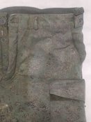 Штани оккупанта(зимові).Р-54.
