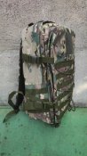 Рюкзак тактичний Protector Plus multicam  45 L