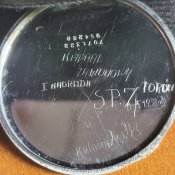 часы Швейцарские 1 награда