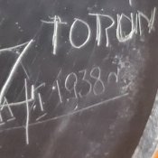 часы Швейцарские 1 награда
