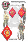 свастика.PNG