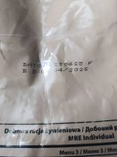 Сухпай.