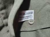 Сорочка армії Австрія