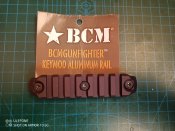 Планка вивер 10 см