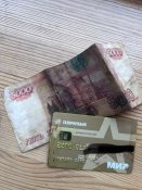 Трофей ГАЗПРОМБАНК карта + рублі