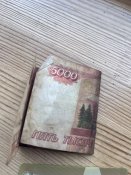 Трофей ГАЗПРОМБАНК карта + рублі