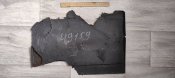 Запчасти Герани 1