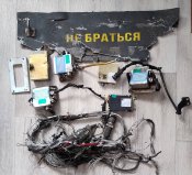 Запчасти с Герани 2