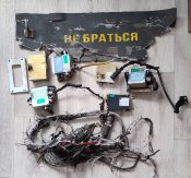 Запчасти с Герани 2