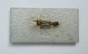 АК-1 = самолет - літак = СССР - 1924 = значок СРСР \)