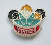 Артек = піонерський табір = пионеры -...