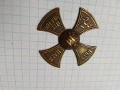 Ополченческий крест Николая 2 .
