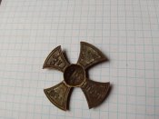 Ополченческий крест Николая 2 .