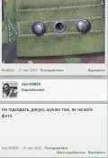 Screenshot_20240904-065803_Chrome.jpg