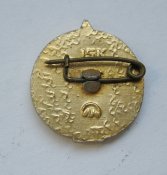 Космос - ракета = СССР - Чехословакия = значок СРСР \)
