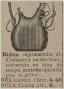 Фляга француз Bidon Mle 1877