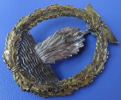 За траление мин.