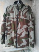 Куртка Осколок (XL) Бв.