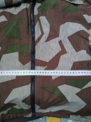 Куртка Осколок (XL) Бв.