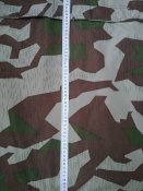 Куртка Осколок (XL) Бв.