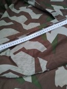 Куртка Осколок (XL) Бв.