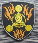 Шеврон 47 ОМБр № 424