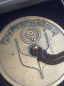 Памʼятна медаль 22-х національних легкоатлетичних змагань 1967 року