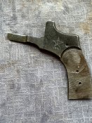 Кришка рами Наган 1941 г. Склад