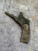 Кришка рами Наган 1941 г. Склад