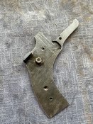 Кришка рами Наган 1941 г. Склад