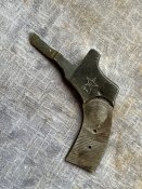 Кришка рами Наган 1941 г. Склад