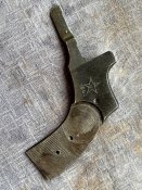Кришка рами Наган 1941 г. Склад