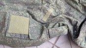 Зимова куртка з комплекту ВКПО