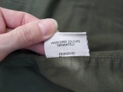 Жилетка Олива Бв.