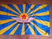 Трофейний флаг ввс з бонусом