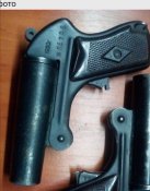 Бойок (ударнік) СП-81 сигнального пістолету