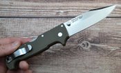 Cold Steel SR1