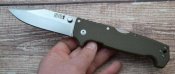 Cold Steel SR1