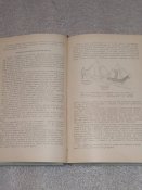 Военная гигиена. Ф. Г. Кротков.