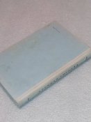 Военная гигиена. Ф. Г. Кротков.