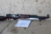 ММГ СКС-45 (1954 г.) Целый штык!
