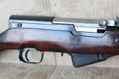 ММГ СКС-45 (1954 г.) Целый штык!